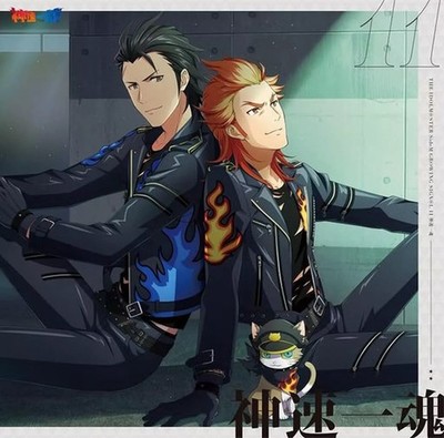 Game music CD THE IDOLMSTER SideM GROWING SIGNL 11 Kamisoku Ichikon