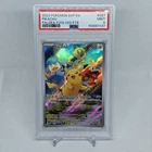 Pikachu Paldea Evolved ETB Promo Full Art Holo 2023 Pokemon SVP 027 PSA 9 MINT