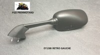 Yamaha YZF 600 R6 2003/2005 Linker RüCkspiegel