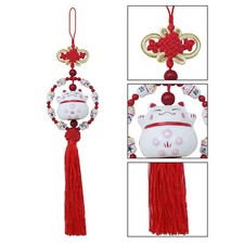 Lucky Cat Hanging Ornament Tassel Car Rear View Mirror Hanging Decorations Gifts