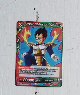 dragon ball super card game card value bandai dragon ball super card game card BT14 - 144