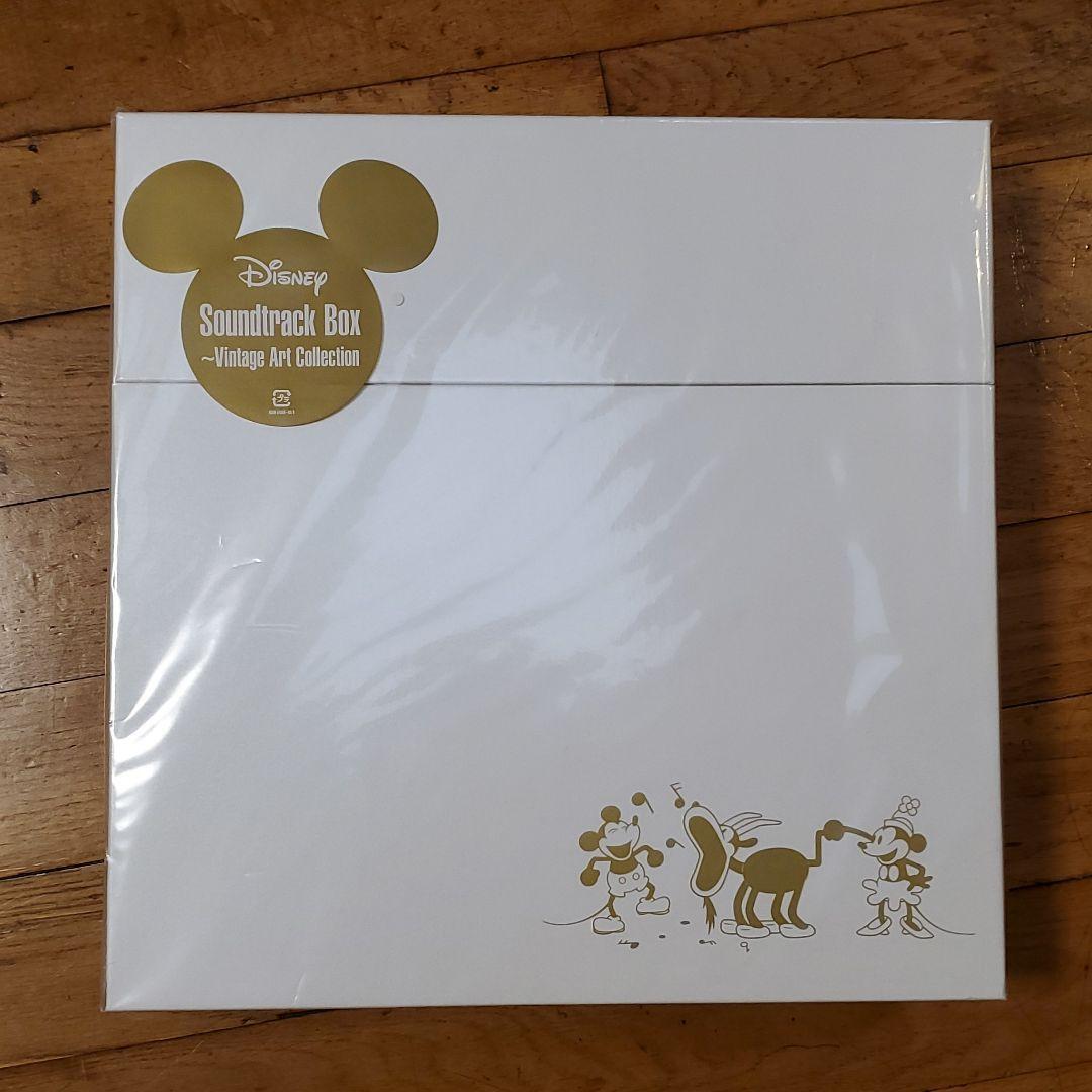 Disney Soundtrack Vintage Art Collection | eBay