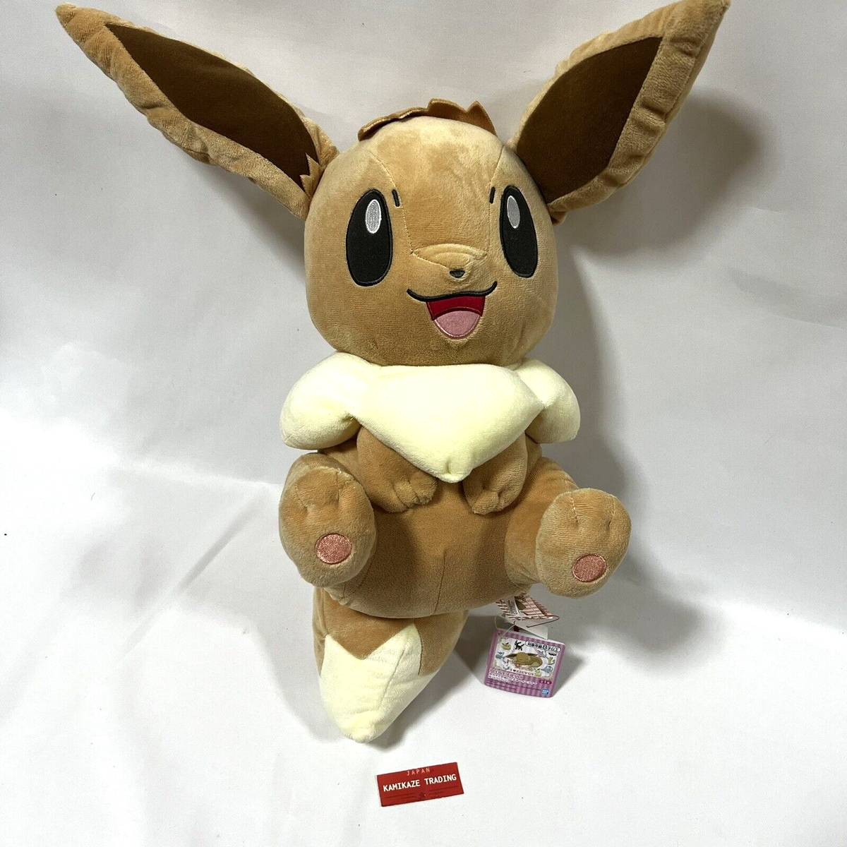 Eevee Pokemon Plush BANPRESTO Doll Mechadeka Yuttari Relax Big