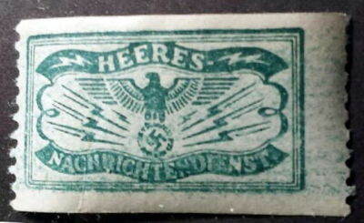 THIRD REICH GERMAN WW2 HEERES NACHRICHTENDIENST ARMY INTELLIGENCE STAMP SWASTIKA