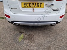 HYUNDAI SANTA FE MK2 (CM) Bumper Rear