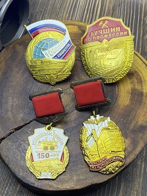 Set Russische Föderation Abzeichen für Elektrolokomotiven Ingenieure (4er Set)