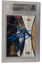 Shaquille O'Neal Signed 1996 Upper Deck Hardcourt #36 Lakers BAS Witness Slabbed
