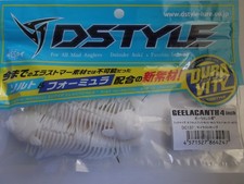 DStyle Geelacanth 4 inch Free Rig Pitchin Bai...