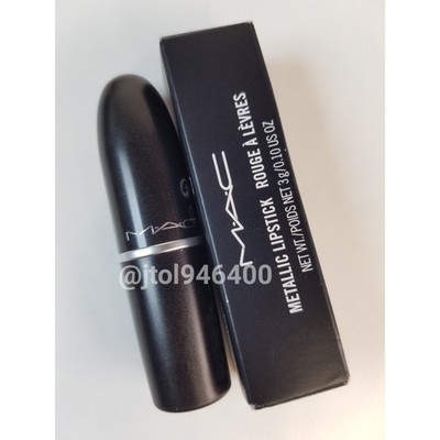 Mac Wild Nectar Lipstick