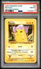 1999 POKEMON BASE SET UNLIMITED YELLOW CHEEKS #58 PIKACHU PSA 8
