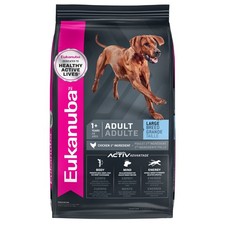 Puppy Large Breed Dry Dog Food, 33 lb bag 3.32 per pound