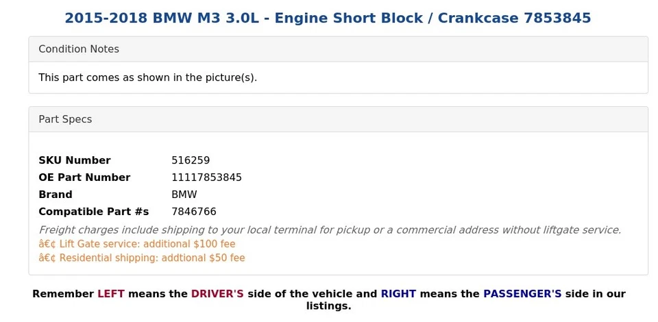 2015-2018 BMW M3 3.0L - Engine Short Block / Crankcase 7853845 - Image 4 of 4