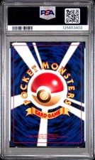 アズサSR PSA10 1ED 1999 Nintendo Pokemon Game Charizard-Holo (1st Edition) | PSA