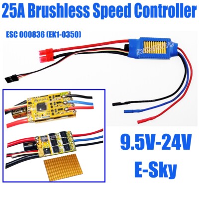 E-Sky DC 9.5V~24V Brushless Electric Speed Controller 25A ESC 000836 (EK1-0350)