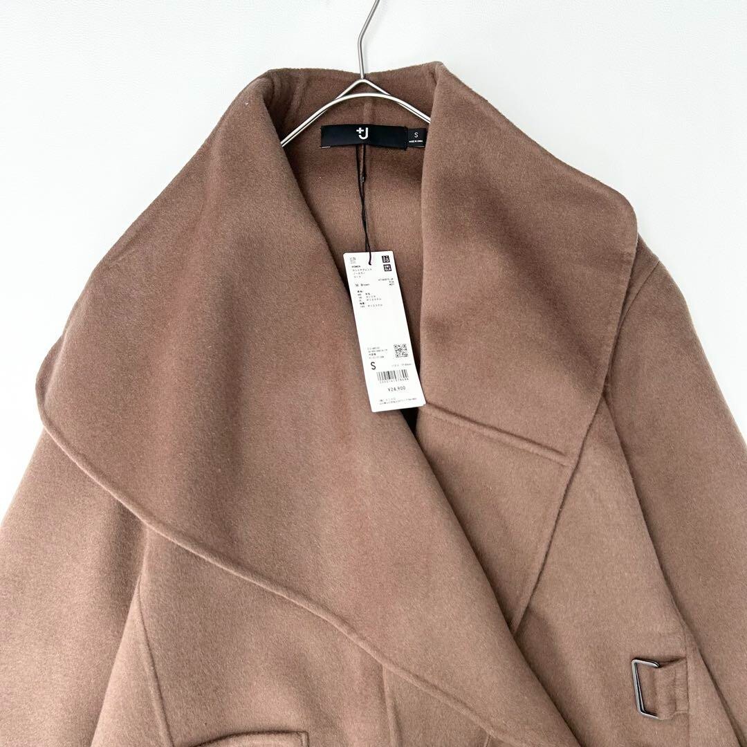 UNIQLO Jil Sander Cashmere Blend Collarless Coat Brown JP S US XS