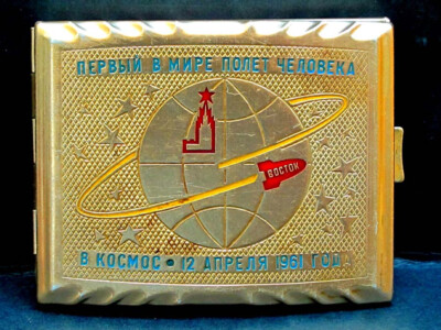 Vintage UdSSR Sowjetisches Metall Zigarettenetui. Erster bemannter Raumflug. VOSTOK