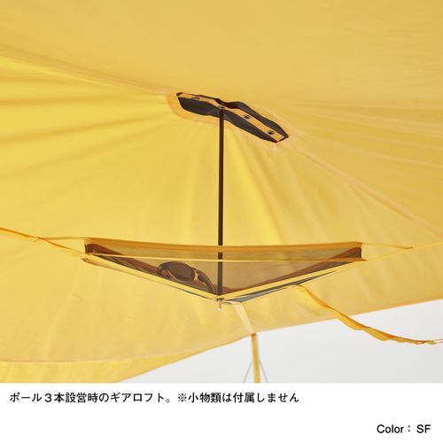 THE NORTH FACE Starp 5 NV22200 saffron-yellow Pentagon type