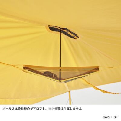 新品 THE NORTH FACE Starp5 NV22200 MG THE NORTH FACE Starp 5 NV22200 saffron-yellow Pentagon type