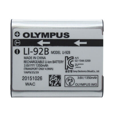 OM SYSTEM Olympus Li-92B Rechargeable Battery (Silver) For TG-Series Cameras