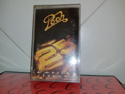 Unsere Geschichte - Pooh MC K7 Tape Top