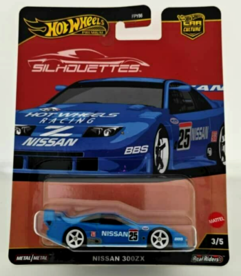 HOT WHEELS 2025 Car Culture Silhouettes FULL SET OF 5 CAR
