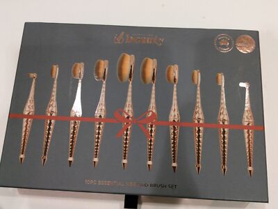 Innovation IA Beauty Hammered Oval Mermaid Makeup 10 PC Brush Set in Case