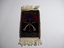 Vintage MINIATURE hand woven Turkish Prayer Rug Hijaz Swords Palm 10.75" x 4.75"