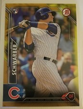 2015 Topps MLB Star Wars Tribute Baseball 5