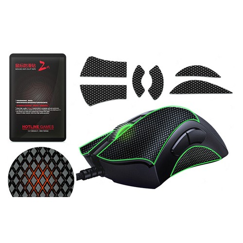 Mouse Grip Tape Skate Handmade Sticker Non Slip Suck Sweat For Razer DeathAdder - Photo 5/5
