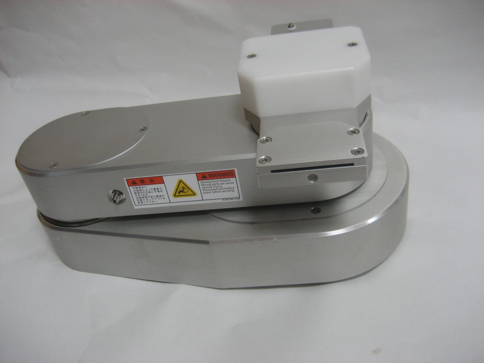 BROOKS AUTOMATION Wafer Transfer Unit