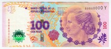 2012 Argentina 100 Pesos 80880000 Y Eva Peron s Commemorative Banknotes