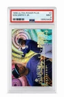 Ken Griffey Jr. PSA 9 Mint 1996 Fleer Ultra Power Plus #3