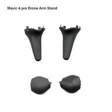 DJI Mavic 4 Pro Drone Front Rear Left Right Arm Motor Cover Stand Repair Parts