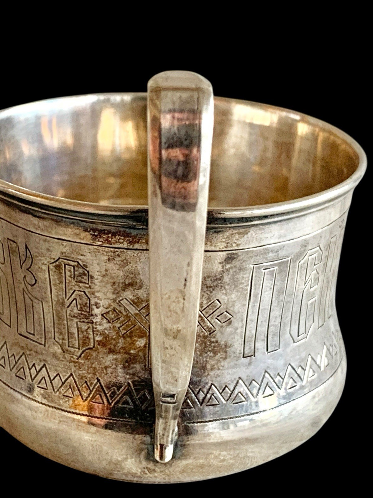 Antique Imperial 1882 Russian Silver 84 Tea Cup Holder Podstakannik Art Nouveau