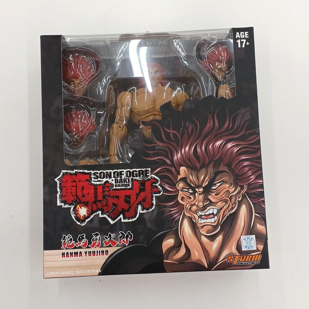 Action Figure Model Number Hanma Yujiro STORM COLLECTIBLES TOYS | eBay