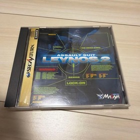 Assault Suit Leynos 2 Sega Saturn Used Action Game