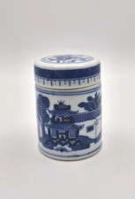Chinese Poreclain Ginger Jar With Lid Blue & White Willow Pattern Jingdezhen 6cm
