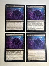 4x Mtg Kamigawa Neon Dynasty Okiba Salvage NM/M Magic The Gathering