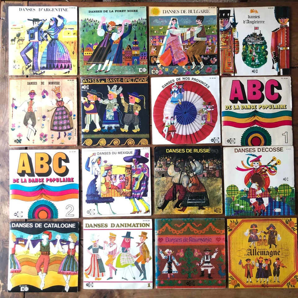 65 x 7" Unidisc Collection Danses - French press - Image 3 of 4