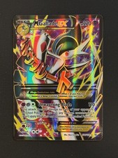 M Gallade EX #100 Prices | Pokemon Roaring Skies | Pokemon Cards