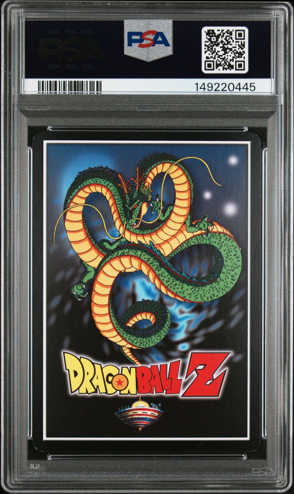 Dragon Ball Z Score Goku, Super Saiyan Ascended Buu Saga 116 Limited PSA 8 view 2