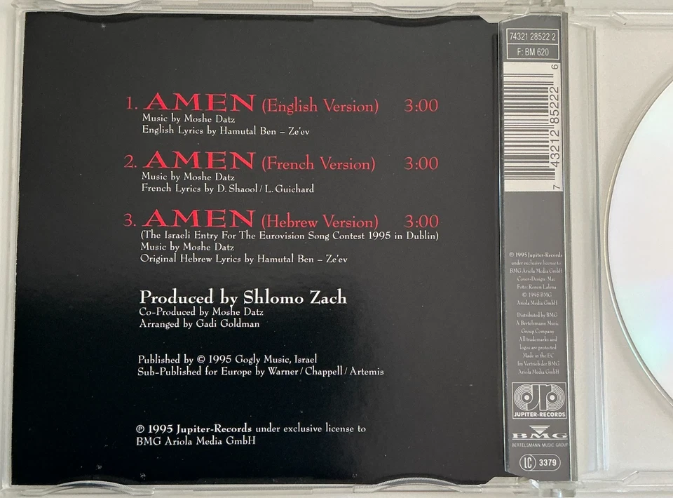 EUROVISION SONG CONTEST ISRAEL 1995 - Bild 2 von 2