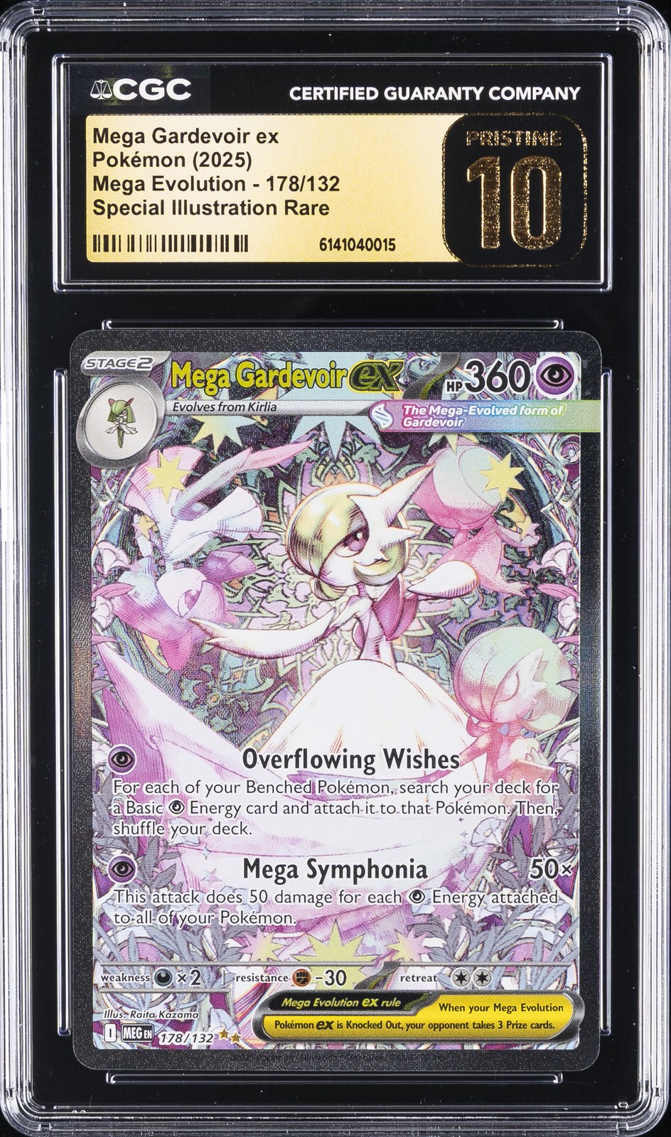 2025 POKÉMON MEGA EVOLUTION #178/132 MEGA GARDEVOIR EX CGC 10 PRISTINE