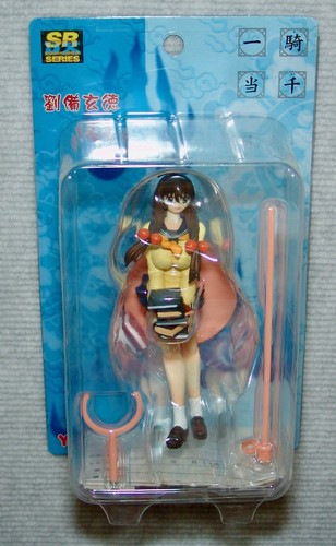 NEW IKKI TOUSEN Yujin Ryuubi Gentoku SR DX Series Figure Anime "Battle Vixens"  - Bild 3 von 4
