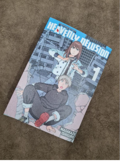 Heavenly Delusion GN Vol 06 (C: 0-1-1) - Discount Comic Book Service