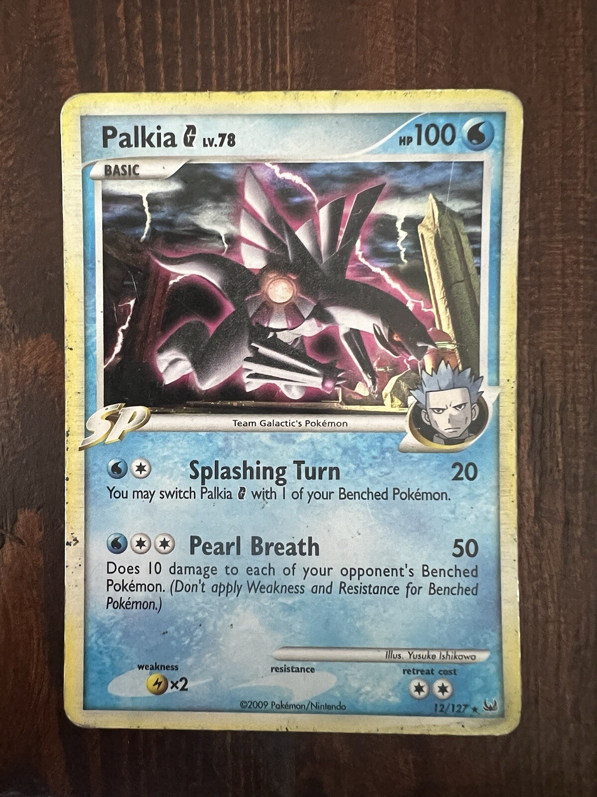 Palkia G 12/127 Platinum Holo