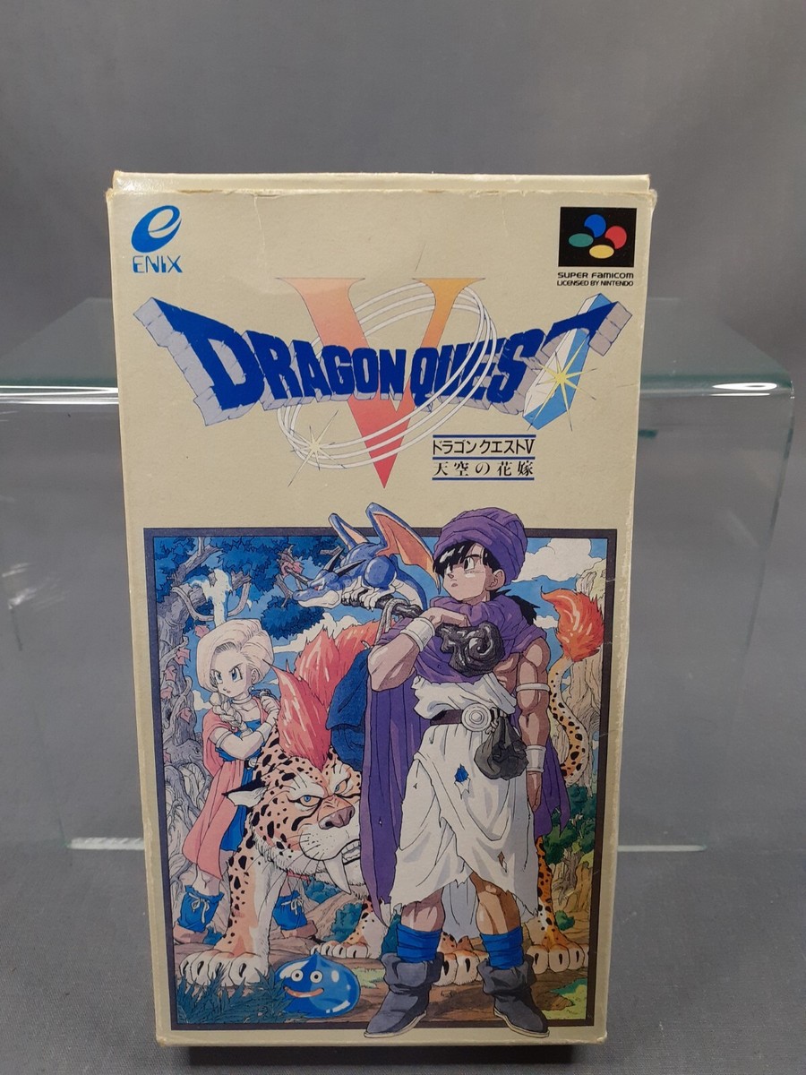 ドラゴンクエスト5 SFC スーパーファミコン DRAGON QUEST V 5 Nintendo SFC Super Famicom Japan Import