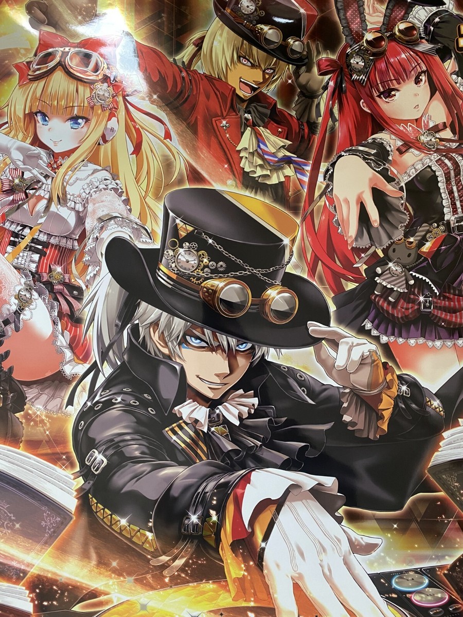 beatmaniaIIDX26 Rootage B2販促ポスター BEMANI Beatmania IIDX26 ROOTAGE Promo Poster B2 20.28x28
