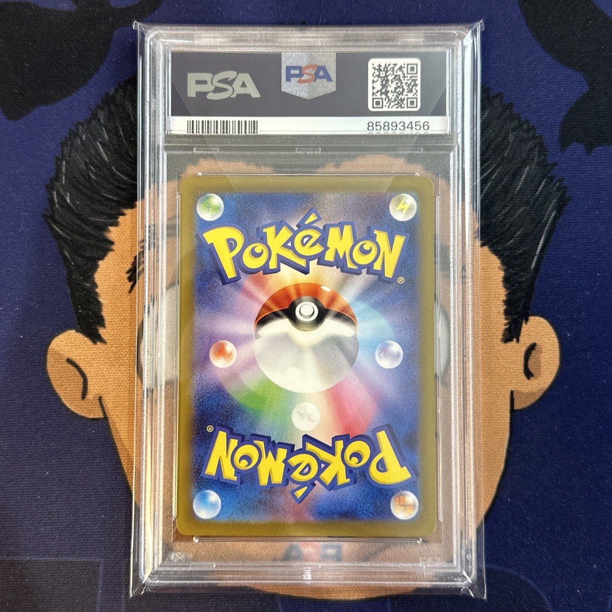 Buy Tandemaus 317/190 Sv4a: Shiny Treasure Ex Holo (Japanese