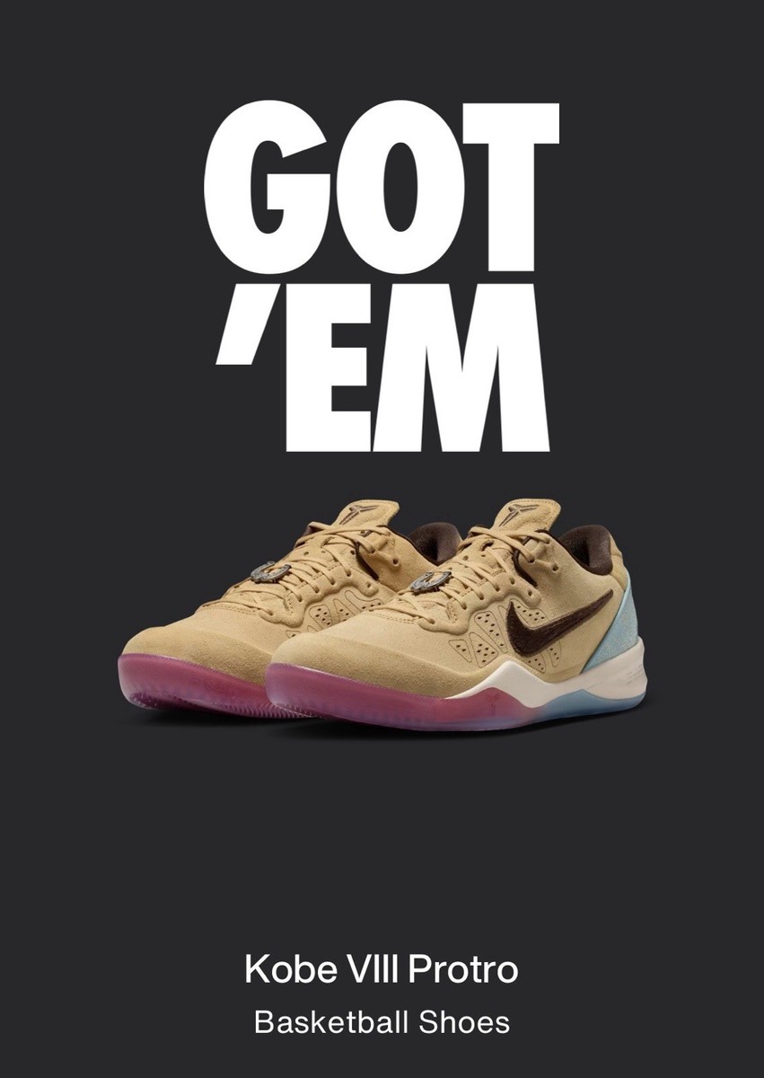 Nike Kobe 8 Protro Siempre Mio Twine Size 14 DEADSTOCK In Hand Ds